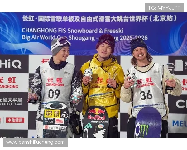 单板跳台滑雪世界杯（单板跳台滑雪比赛）sports